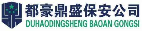 金沙澳门(中国)唯一官方网站